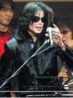 jacko, mai boagat cu un jumatate de milion

o colectie de obiecte personale ale familiei jackson s-a